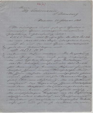 Letter sent by Cohn, Lion M. & Co. to Schliemann, Heinrich, 1863