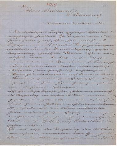 Letter sent by Cohn, Lion M. & Co. to Schliemann, Heinrich, 1863
