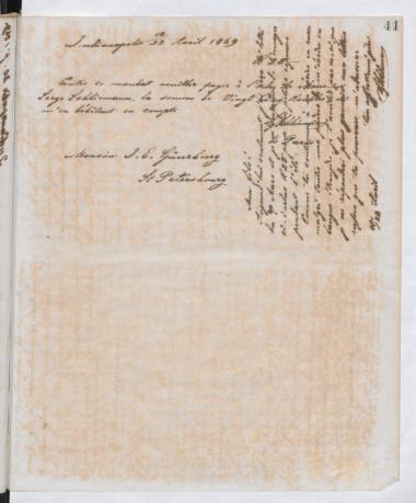 Copy of letter by Schliemann, Heinrich to Schliemann, Sergei Andreyevich, 1869