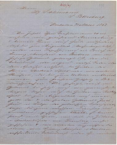 Letter sent by Cohn, Lion M. & Co. to Schliemann, Heinrich, 1863