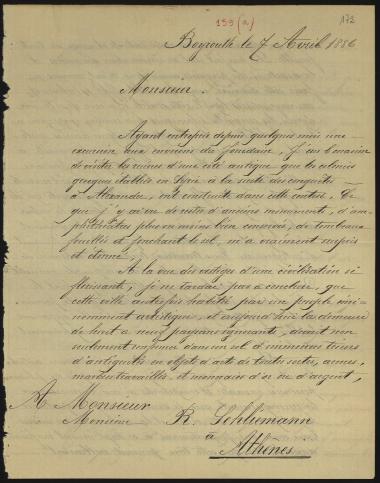 Letter sent by Catafaga, Joseph Louis to Schliemann, Heinrich, 1886