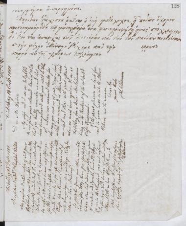Copy of letter by Schliemann, Heinrich to Baker, James, 1888
