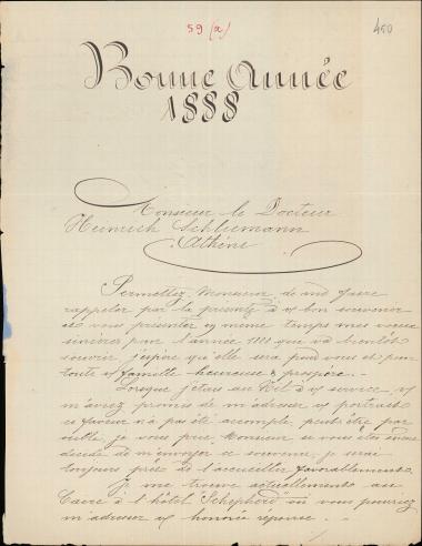 Letter sent by Chantiri, Kalil to Schliemann, Heinrich, 1887