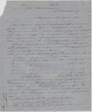 Letter sent by Cohn, Lion M. & Co. to Schliemann, Heinrich, 1863