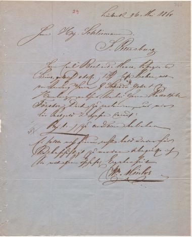 Letter sent by Minlos, Wilhelm to Schliemann, Heinrich, 1860