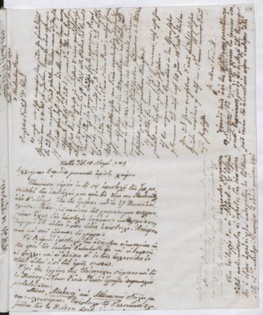 Copy of letter by Schliemann, Heinrich to Blind, Karl, 1890