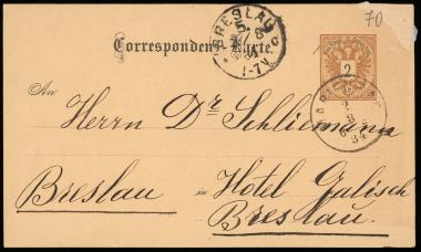 Letter sent by Σλήμαν, Σοφία to Schliemann, Heinrich, 1884