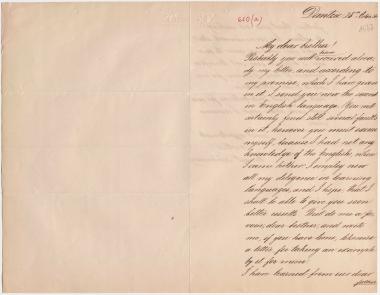 Letter sent by Schliemann, Ernst to Schliemann, Heinrich, 1856