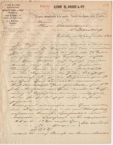 Letter sent by Cohn, Lion M. & Co. to Schliemann, Heinrich, 1862