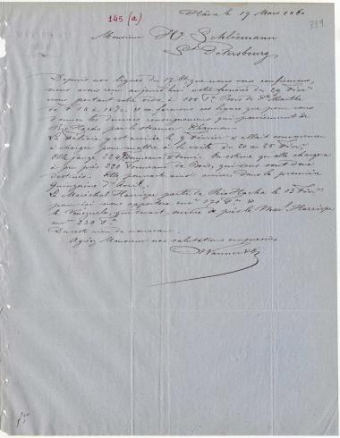 Letter sent by Langer, Wanner & Co. to Schliemann, Heinrich, 1860
