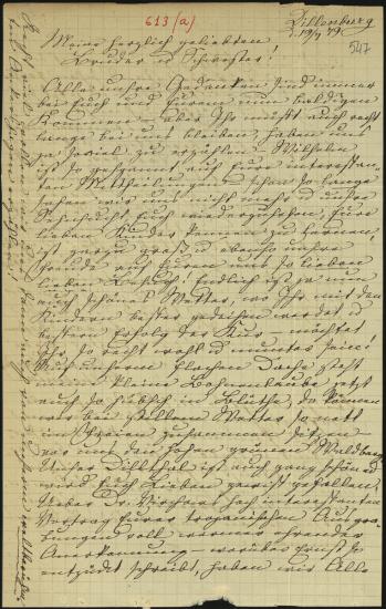 Letter sent by Kühse, Wilhelm to Schliemann, Heinrich, 1879