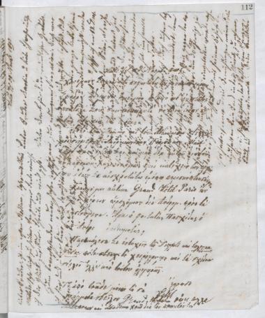 Copy of letter by Schliemann, Heinrich to Σλήμαν, Σοφία, 1890