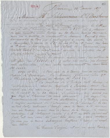 Letter sent by Fournier, Maurice to Schliemann, Heinrich, 1855