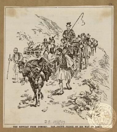 The retreat from Domoko: The crown prince on his way to Lamia.