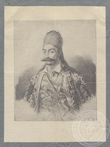 Λιθογραφία προσωπογραφίας του Γεώργιου Καραϊσκάκη