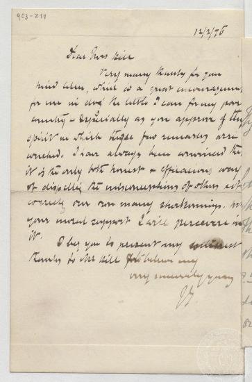 Επιστολή του Ι. Γεννάδιου προς την Jane D. Hill σχετικά με τη δημοσίευση του άρθρου του στην εφημερίδα 