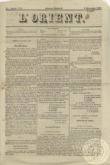 L'Orient.