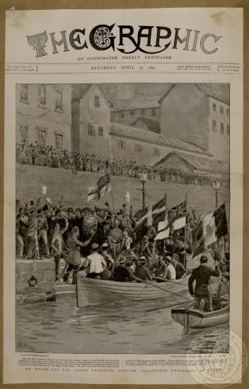 En route for the Greek frontier: English voluteers embarking at Corfu.