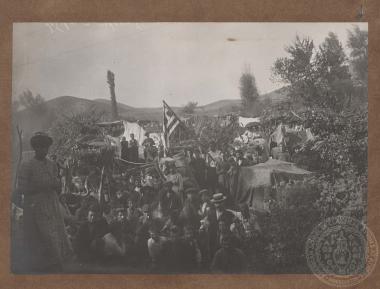 Κατασκήνωση προσφύγων από την Ξάνθη στο σιδηροδρομικό σταθμό του Οκτσιλάρ (Τοξότες).