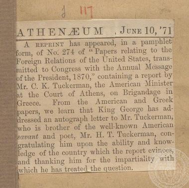 Δημοσίευμα του περιοδικού 