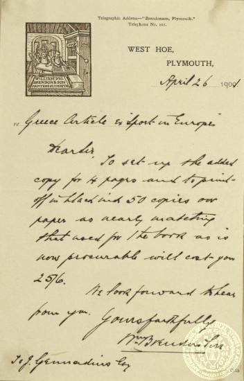 Ενημέρωση του Ιωάννη Γενναδίου από τον εκδοτικό οίκο των William Brendon & Son για το κόστος των προσθηκών στο κυρίως κείμενο και των 50 ανατύπων που ζήτησε.