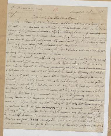 Ο Ιωάννης Γεννάδιος για το ζήτημα της βουλγαρικής ιδιαιτερότητας. Επιστολή στην 