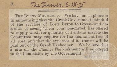 Άρθρο σχετικά με τη δημιουργία μνημείου προς τιμήν του λόρδου Βύρωνα, 