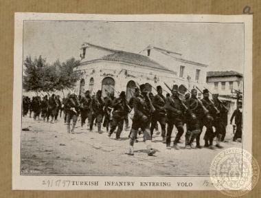 Turkish infantry entering Volo