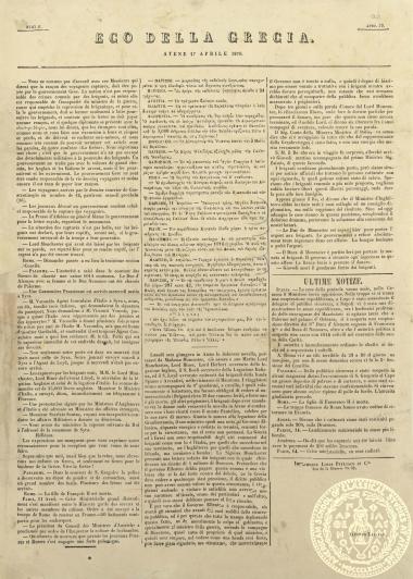 Eco della Grecia.