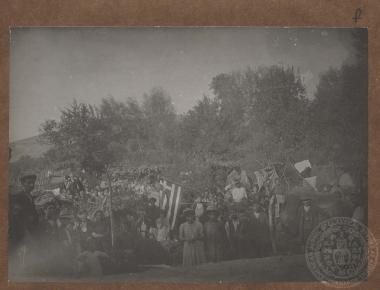 Κατσκήνωση προσφύγων από την Ξάνθη στο σιδηροδρoμικό σταθμό του Οκτσιλάρ (Τοξότες).