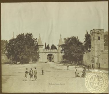 Porte du vieux Serail.