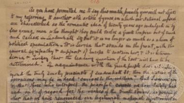 Χειρόγραφο κείμενο με την υπογραφή 'Nicodemus