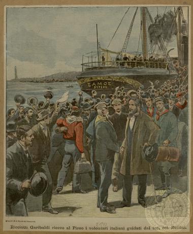 Ricciotti Garibaldia riceve al Pireo i volontari italiani guidati dal ten. col. Bottini.