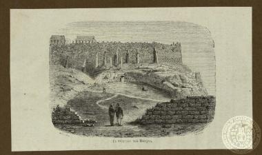 Το θέατρον του Βάκχου.