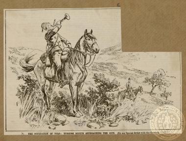 The occupation of Volo: Turkish scouts approaching the city.