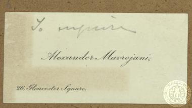 Carte de visite του Αλεξάνδρου Μαυρογιάννη.