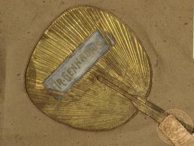 Κάρτα σε σχήμα ριπιδίου η οποία φέρει το όνομα του Ιωάννη Γενναδίου.