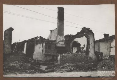 Ερείπια της πόλης των Σερρών.