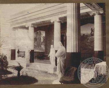 Απόκομμα με φωτογραφία του περιστυλίου του 