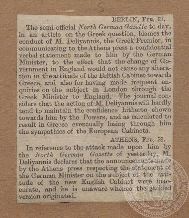 Άτιτλο απόκομμα άγνωστης εφημερίδας σχετικά με Γερμανοελληνικές συζητήσεις και την παραίτηση του Δηλιγιάννη