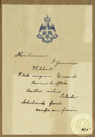 Μενού της 25ης Μαίου 1895 του ξενοδοχείου Savoy.