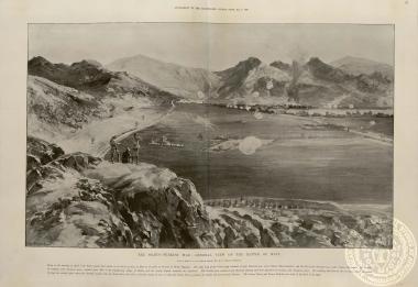 The Greco- Turkish war: General view of the battle of Mati.