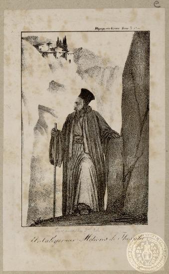 Kaloyer... Méliores de Thessalie.