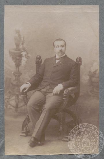 Απόκομμα με φωτογραφία του πολιτικού Κυριακούλη Μαυρομιχάλη