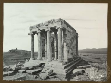 Άποψη του ναού της Απτέρου Νίκης.