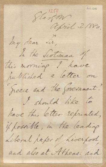 Επιστολή του καθηγητή R. C. Jebb προς τον Ι. Γεννάδιο για τη δημοσίευση επιστολής σε εφημερίδες. 03/04/1880