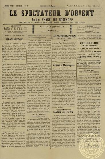 Le spectateur d'Orient.