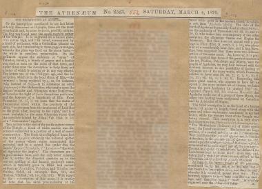 Άρθρο σχετικά με τις ανασκαφές στην Ολυμπία και τα ευρήματα, 