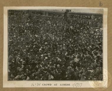 Crowd at Athens