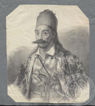 Λιθογραφία προσωπογραφίας του Γεώργιου Καραϊσκάκη